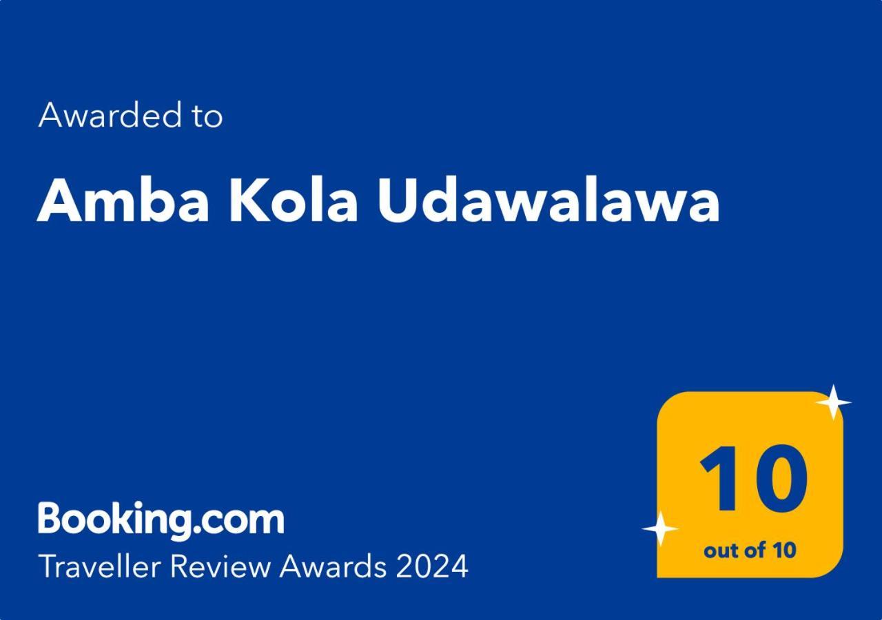 Amba Kola Udawalawa Hotel Udawalawe Exterior foto